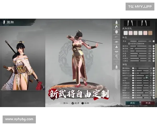 三国群英全新篇章:智谋与激战并行的史诗挑战新纪元 三国群英全新篇章:智谋与激战并行的史诗挑战新纪元