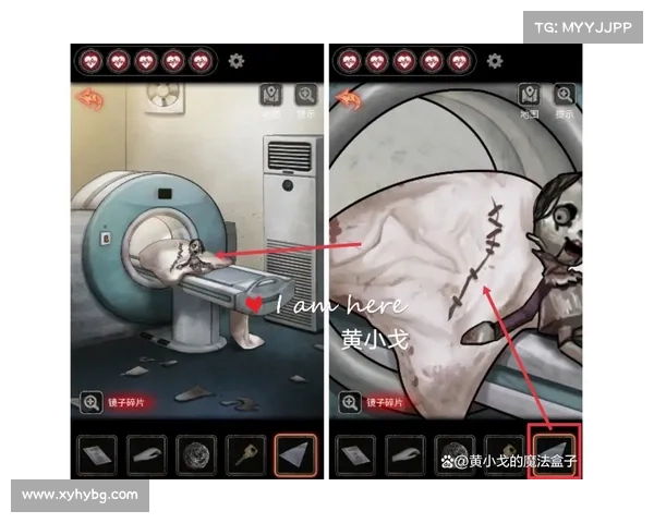 《十三号病院全剧情高效通关攻略详细解析》 《十三号病院全剧情高效通关攻略详细解析》