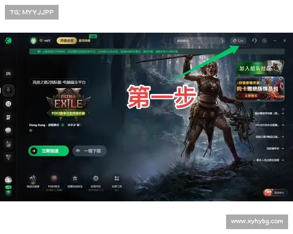 手机游戏安装加速秘籍好游快爆快速体验轻松畅玩技巧分享 手机游戏安装加速秘籍好游快爆快速体验轻松畅玩技巧分享