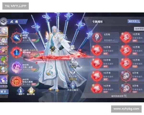 如何提升剑仙游戏技能掌握剑仙战斗技巧与策略心得解析 如何提升剑仙游戏技能掌握剑仙战斗技巧与策略心得解析