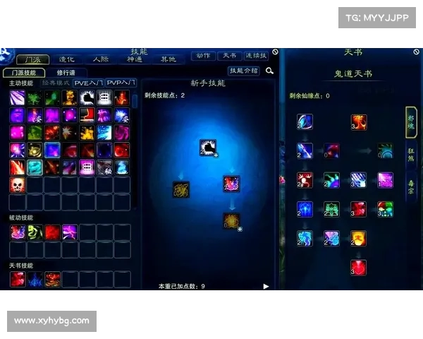 五种武魂玄冰加点策略提升输出与防御效果详解 五种武魂玄冰加点策略提升输出与防御效果详解