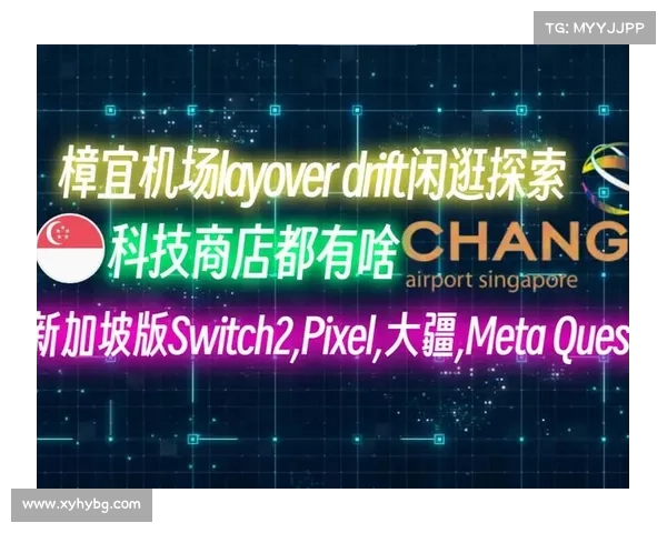 探索PIXEL官网带来的智能科技体验与便捷生活服务 探索PIXEL官网带来的智能科技体验与便捷生活服务