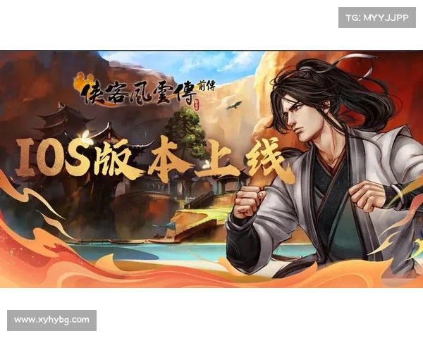 《侠客风云传秘境探险技巧全面解析提升探险成功率的策略》 《侠客风云传秘境探险技巧全面解析提升探险成功率的策略》
