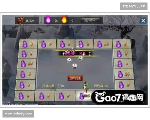 梦幻诛仙侠义值系统全面解析助你轻松掌握获取途径与高效提升技巧