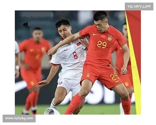 国足输给越南的五大关键原因剖析：技术、战术与心理层面的深层问题