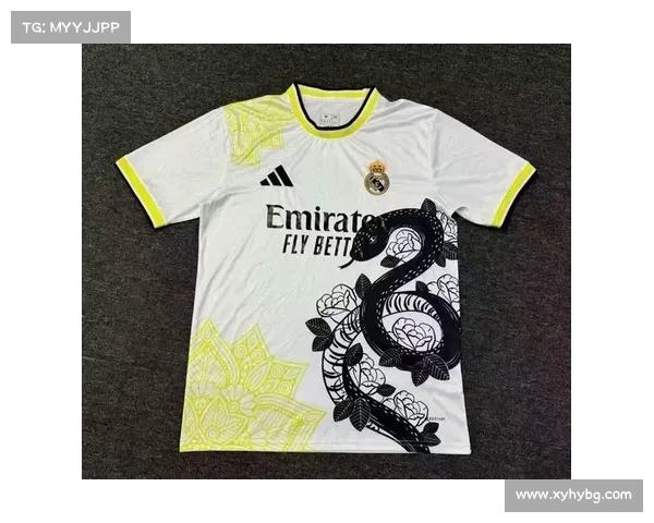 如何挑选皇马球衣颜色与风格彰显个性与球队精神