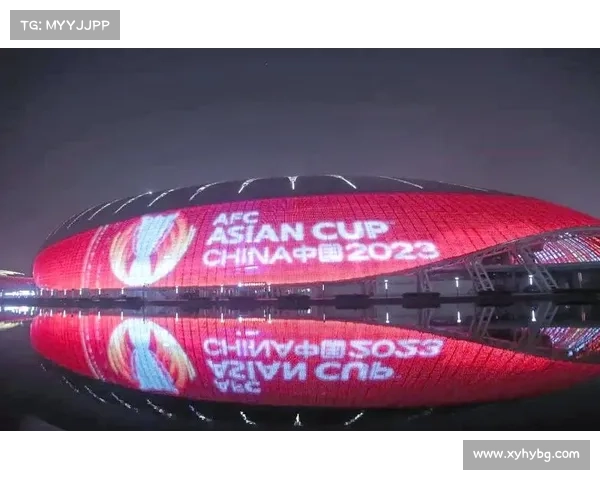 深入解析为何2023年仍举办亚洲杯背后的历史变迁与现实考量