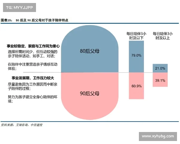 德黑兰独立队崛起的六大关键策略解析与成功因素剖析 德黑兰独立队崛起的六大关键策略解析与成功因素剖析