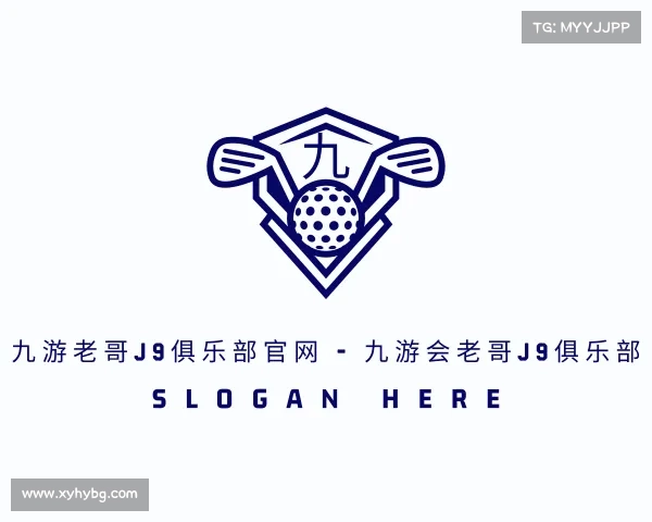 介绍九游老哥J9俱乐部官网 - 九游会老哥J9俱乐部